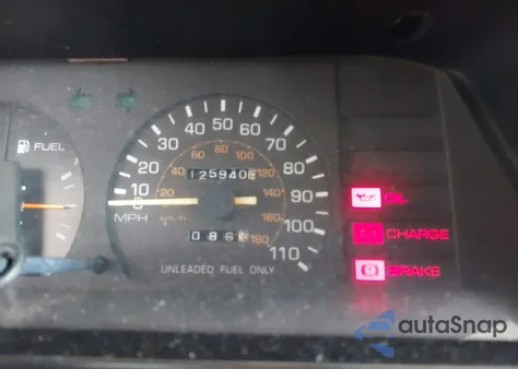 1987 Toyota Corolla Dlx from USA, damaged, VIN JT2AE82EXH3534025